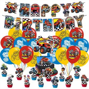 Cartoon for Blaze and The Monster Party Supplies,Birthday Decorations Set Include Banner,Balloons,Hanging Swirls,Cake Cupcake Toppers for Boys Girls Party.
