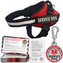 Service Dog Vest + ID Tag + 50 ADA Information Cards - Service Dog Harness in Sizes X Small to XX Large, Metal Dog Tag has Durable Clip, Service Animal Information Cards are 2-Sided. ESA Accessory Set (X-LARGE (Chest: 29 - 37 Inch))