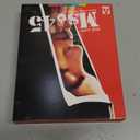 Ms .45 [Limited Edition]