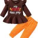 My First Thanksgiving Outfits Kids Toddler Baby Girls Ruffle Sleeve Shirt+Pants Set Fall Clothes (Brown)