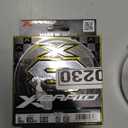 XBRAID X8 Braid 6LB 165Y Dark Green