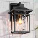 classy leaves Outdoor Wall Lights, Exterior Wall Sconces Light Fixtures with Textured Glass, Black Gold Water and Anti-Rust Rectangle Porch Light for House, Front Door, Patio, Garage