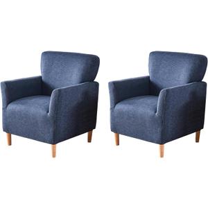 FUANGUI Banquet Armchair Slipcover Printed Chair Covers with Arms Stretch Club Chair Slipcover Soft Armchair Sofa Covers Anti-Slip Furniture Protector for Dogs Pets Home Living Room Decor, 2PCS, 15