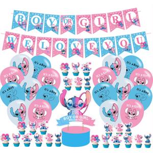 Gender Reveal Party Decorations,Birthday Party Supplies For Gender Reveal Party Supplies Includes Banner - Cake Topper - 12 Cupcake Toppers - 18 Balloons
