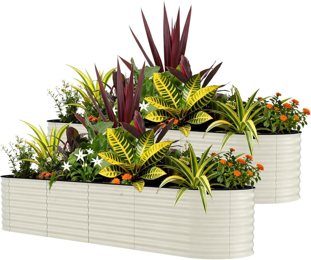 Garvee 2 Pack 8x2x1.5ft Galvanized Raised Garden Bed, Metal Planter Box, 8x2x1.5ft 2pcs