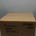 Cardinal Health Kerlic Super Sponges x200 9-3/4 x 10-3/4 in. (24.8 x 27.3 cm) XL, Pack 4