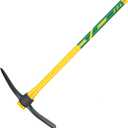 GloriousAMC Heavy Duty Mattock, 36" Fiberglass Handle, Yellow, Steel, Multipurpose Garden Tool, Chopping Soil, Gardening (36.3inch, yellow B point)