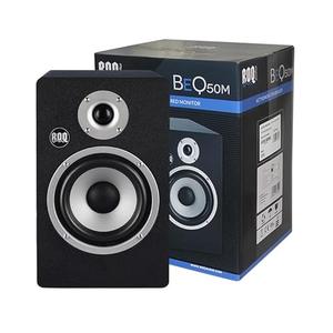 ROQ Audio Monitor Speaker and Subwoofer Part (BEQ50M)