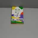 Meifigno Designed for iPhone 17 Pro Case with 2X Privacy Screen Protectors 6.3", [Glitter Card & Wrist Strap] [Compatible with MagSafe] Surround Lens Protection for 17 Pro Phone Case Women, Rose Gold