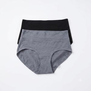 Vevmon Cotton Underwear for Women High Waisted Full Coverage Briefs Soft Ladies Panties, Black And Gray - Large