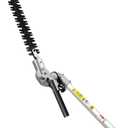 Replacement Parts OEM NO 42437405003 Hedge Trimmer Attachment Compatible with KM 55 RC -E KM 56 RC-E KM85 R KM 94 RC-E KM 111R Brush Cutters