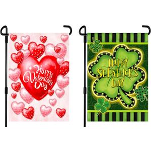 2 x 2 Pack Garden Flag St Patricks Day Garden Flag, St Patrick Flag 12x18 Burlap St Patricks Yard Flag for Garden and Home Decorations