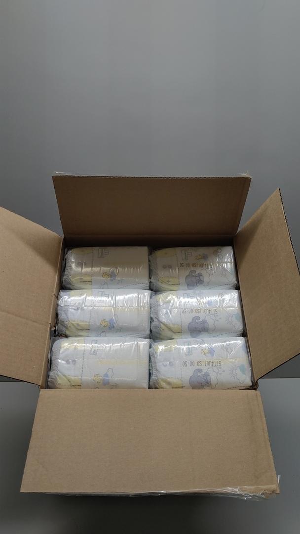 Pampers Swaddlers Diapers, Size 1 (8-14 lbs), 198 Count, Absorbent, Keeps Baby Dry and Comfortable, Skin Safe Disposable Baby Diaper (Packaging May Vary)