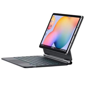 JUQITECH Magic Keyboard Case for Samsung Galaxy Tab S6 Lite 10.4 Inch Magnetic Floating Cantilever Stand Wireless Backlit Multi-Touch Trackpad Keyboard, Battery Display for Tab S6 Lite 2024/2022/2020