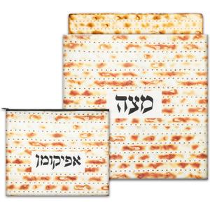 Mindsoft 2 Pcs Passover Afikoman Bags set Passover Seder Afikomen Holder Rustic Matzah Afikoman Cover Bags with 3 Layers Compartment for Pesach Jewish Holiday Party Decor Gifts(Matzah)