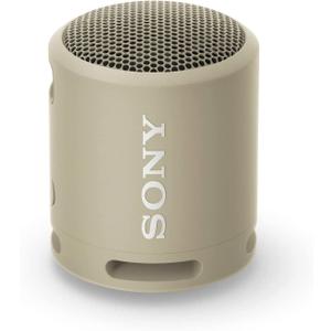 Sony SRS-XB13 EXTRA BASS Wireless Bluetooth Portable Lightweight Compact Travel Speaker, IP67 Waterproof & Durable for Outdoor, 16 Hour Battery, USB Type-C, Removable Strap, and Speakerphone, Taupe