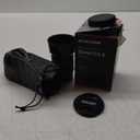 85mm Lens for Canon RF - 85mm f1.8 Portrait Lens Manual Focus(MF) for Canon EOS R/Ra/RP/R3/R5/R5 C/R6/R6 Mark II /R7/R8/R10/R50/R100 Mirrorless Camera (for Canon R Series)