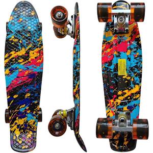 RIMABLE Complete 22 Inches Skateboard, EARTH