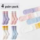 2/4 Pairs Pilates Socks with Grips for Women,Cute Grippy Yoga Non Slip Ruffle Sock for Ballet Barre Barefoot Hospital Workout