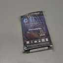 Coconix Floor & Furniture Repair Kit | Fix Scratches, Scuffs, and Dents on Hardwood Floors, Furniture, and Laminate Surfaces | Easy Application with Kneadable Putty