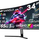 SANSUI 34-Inch Curved Gaming Monitor UWQHD 3440 x 1440 165Hz Curved 1500R - PIP/PBP, 1ms(MPRT), HDR, 300nits, sRGB 125%, DCI-P3 95%,FreeSync,HDMI x2,DP1.4 x2 (ES-G34C5 DP Cable Included) (34in UWQHD Curved)