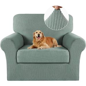 Turquoize 2 Piece Chair Covers Chair Slipcovers For Living Room Armchair Sofa Covers Chair Couch Cover with Arms Washable Furniture Protector for Chairs Feature Thick Jacquard Fabric (Chair,Dark Cyan)