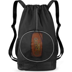 Basketball Backpack, 45 L Drawstring Sports Bag with Large Shoe Compartment and Wet Pockets for Women Men Gym Bag
