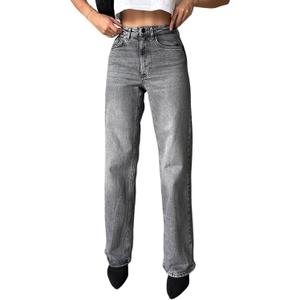 Women's Straight Leg Denim High Waist Baggy Casual Stretchy Loose Jeans, Small