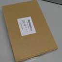 KYODOLED Diversion Book Safe with Combination Lock, Secret Safe Metal Lock Box, Money Storage Collection Box, 9.5" x 6.2" x 2.2" Black Large