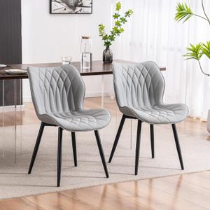 YOUNIKE Dining Chairs Set of 2, Upholstered Faux Leather Kitchen & Dining Room Chairs, Mid Century Modern Living Room Bedroom Side Chairs with Wide Wing Back and Adjustable Metal Legs, Grey