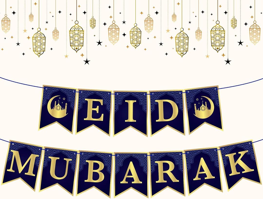 KatchOn, Large Eid Mubarak Banner - 10 Feet, No DIY | Happy Eid Banner for Eid Decorations for Home | Eid Mubarak Backdrop Banner, Eid Mubarak Decorations | Eid Mubarak Sign, Ramadan Decorations