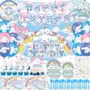 103 PCS Birthday Decorations Include Birthday Banner, Foil Balloon, Tablecloth, Paper Tableware, Tattoo Sticker, Backdrop for Adult Theme Party Supplies