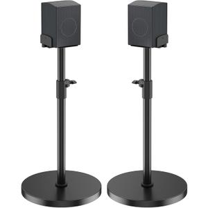 Heavy Duty Floor Speaker Stands for Samsung Speaker Stands - Height Adjustable Extend 29to 37.5 Surround Sound Speaker Stand for Samsung HW-Q990C HW-Q990D Rear & Satellite Speakers Up to 30Lbs