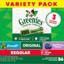 Greenies Regular Dental Dog Treats, 3-Flavor Variety Pack, (3) 12 oz. Pouches, 36 Total Treats, BB 09/10/2026