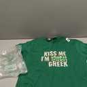 Kiss Me Im Irish Greek - Funny St Patricks Day T-Shirt M