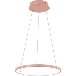 JONATHAN Y Brice 15.75" Round 1-Light Integrated LED Pendant, Matte Pink | Dimmable Modern Metal Hoop Chandelier, Adjustable Height Hanging Light, Kitchen Island, 24W, 3000K Warm White, ETL Listed