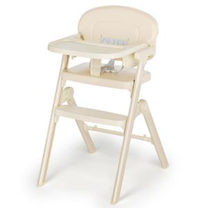 High Chairs for Babies and Toddlers, Baby High Chair Adjustable Height, Dining Chair with Removable Tray, Ergonomic Toddler Feeding Seat, Sturdy & Durable Construction, Beige