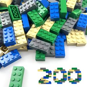 200 Piece Classic Small Building Bricks, 2x4 Building Blocks STEM Creative Building Toys, Blue, Gray, Green, Sand(Small Bricks, 1.25x0.62x0.47 in)