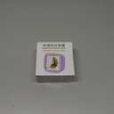 Kids Visual Timer Cute Rainbow - 60 Minute Countdown Timer Time Management for Kids and Adults, Timer for Cooking Classroom Meeting (Purple)