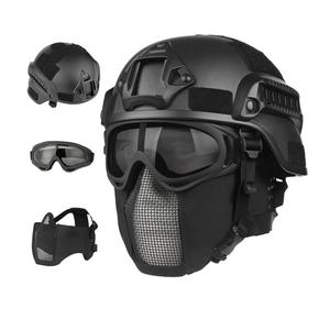 Airsoft Helmet, Black Tactical Helmet, Airsoft Mask Mesh, Elastic Balaclava Mask, Anti Fog Airsoft Goggles, Tactical Full Face Protection, Airsoft Accessories, Military Gear