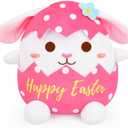 FVNPIHAM Bunny Stuffed Animal, 8 Inch Kawaii Bunny Plush Small Stuffed Animals Super Soft Eggshell Rabbit Toys Pillow, Birthday Gifts for Kids Girls Boys Home Decoration Party Favor