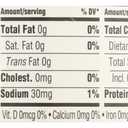 4 x 365 by Whole Foods Market, 100% Juice, Pomegranate, 32 fl oz (EXP 01/24/26)