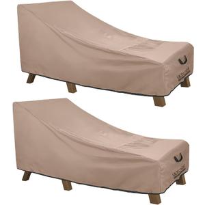 ULTCOVER Waterproof Patio Lounge Chair Cover Heavy Duty Outdoor Chaise Lounge Covers 2 Pack - 84L x 32W x 32H inch (Brown)