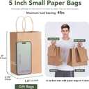 GSSUSA 100 Pack Paper Gift Bags 5.25x3.75x8 Inch Small Brown Paper Bags with Handles Bulk, Brown Kraft Bag for Small Business, Sturdy Grocery Retail Shopping Birthday Party Favor Craft Bag Made in USA