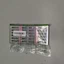 New Premium German Stainless Dental Autoclave Sterilization Cassette Rack Box Tray for 7 Instruments Pink