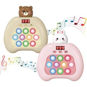 Electronic Pop It Game with LED Screen - 2-Player Online Bubble Pop Fidget Toy, Brain Training STEM Game for Kids 3-12, Anti-Anxiety Sensory Toy, Educational Birthday Gift for Boys GirlsBrown