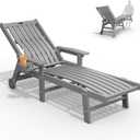 THOEOE Patio Chaise Lounge Chair,HDPE Lounge Chair Outdoor with Wheels | Oversized pool lounge chairs with cup holder, 5 adjustable position for patio,outside,pool,deck, 78" L-1pcs