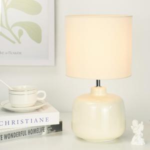 LAMPWELLOSLO Small Ceramic Table Lamp for Living Room and Bedroom,Modern Kids Night Table Lamp,7.09H13.39IN,Bulb Excluded,Cream