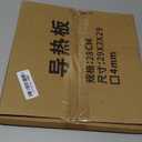 Heat Diffuser for Gas Stove, 11 Inch Aluminum Non-Stick Coating Gas Stove Diffuser, Simmer Plate for Gas Stove, Provides Uniform Distribution of Heat, Great for Simmering and Slow Cooking