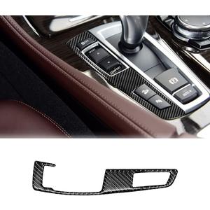 SUNJIKA Compatible with Carbon Fiber Gear Shifter Box Driving Mode Panel Cover Trim Interior for BMW 5 Series F10 F11 F12 F13 F18 F25 F26 X3 X4 520i 525i 528i 530i 535i 2011-2016(Black 1PCS) (Two Button)